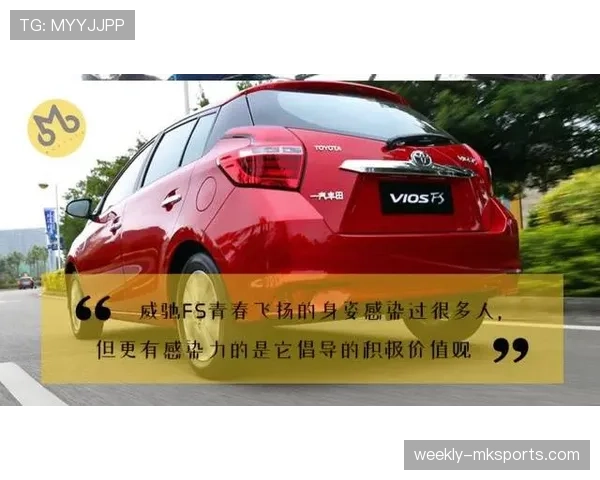 杨力维比赛跟生活差太多，她朋友圈那个豪车配置随便一辆都能让普通人眼馋哭了